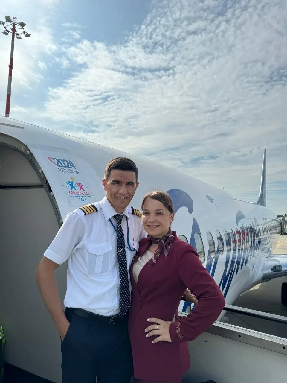 Авиакомпания «Якутия» поздравляет с Международным днем семьи 👩‍❤️‍👨  Ежегодно 15 мая мы отмечаем осо