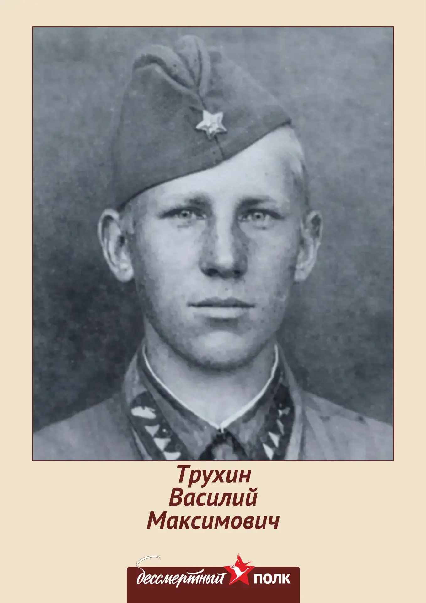 Авиакомпания «Якутия» поздравляет с Днем Великой Победы   9 мая — священная дата в истории нашей стр