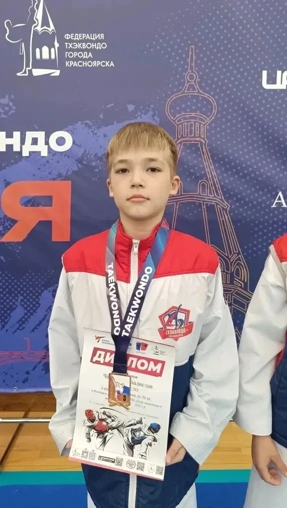 Спортивные новости 🏆  15 мая в г.Красноярске прошли Всероссийские соревнования по олимпийскому тхэкв