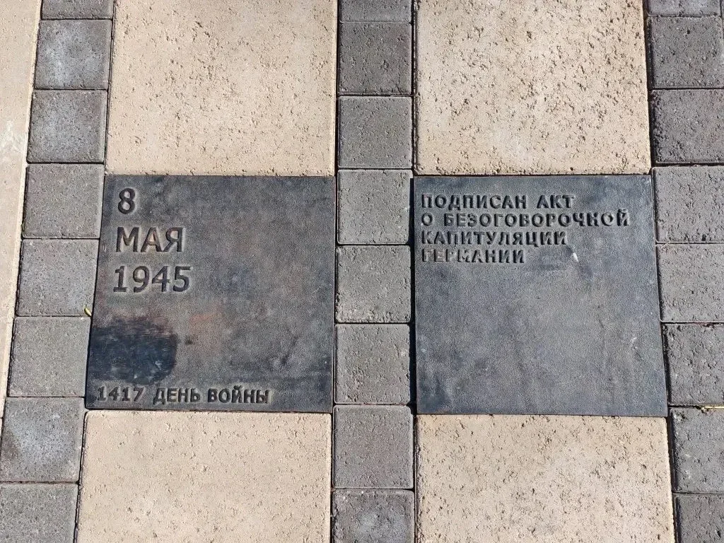Дорогие друзья!  11 мая наш 6ж класс отправился в увлекательное путешествие на Мемориал Победы в Кра
