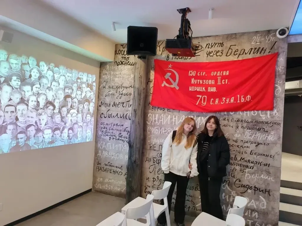 Дорогие друзья!  11 мая наш 6ж класс отправился в увлекательное путешествие на Мемориал Победы в Кра