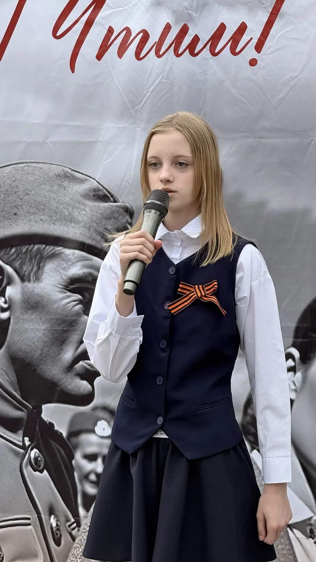 🇷🇺Дорогие друзья! 🇷🇺  В этот главный и самый важный праздник — День Победы — мы хотим ещё раз поздра