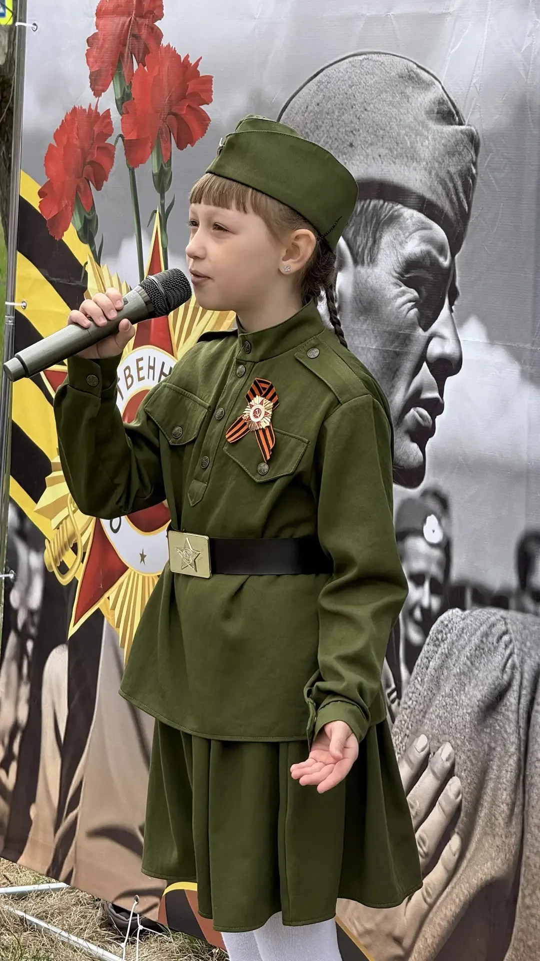 🇷🇺Дорогие друзья! 🇷🇺  В этот главный и самый важный праздник — День Победы — мы хотим ещё раз поздра