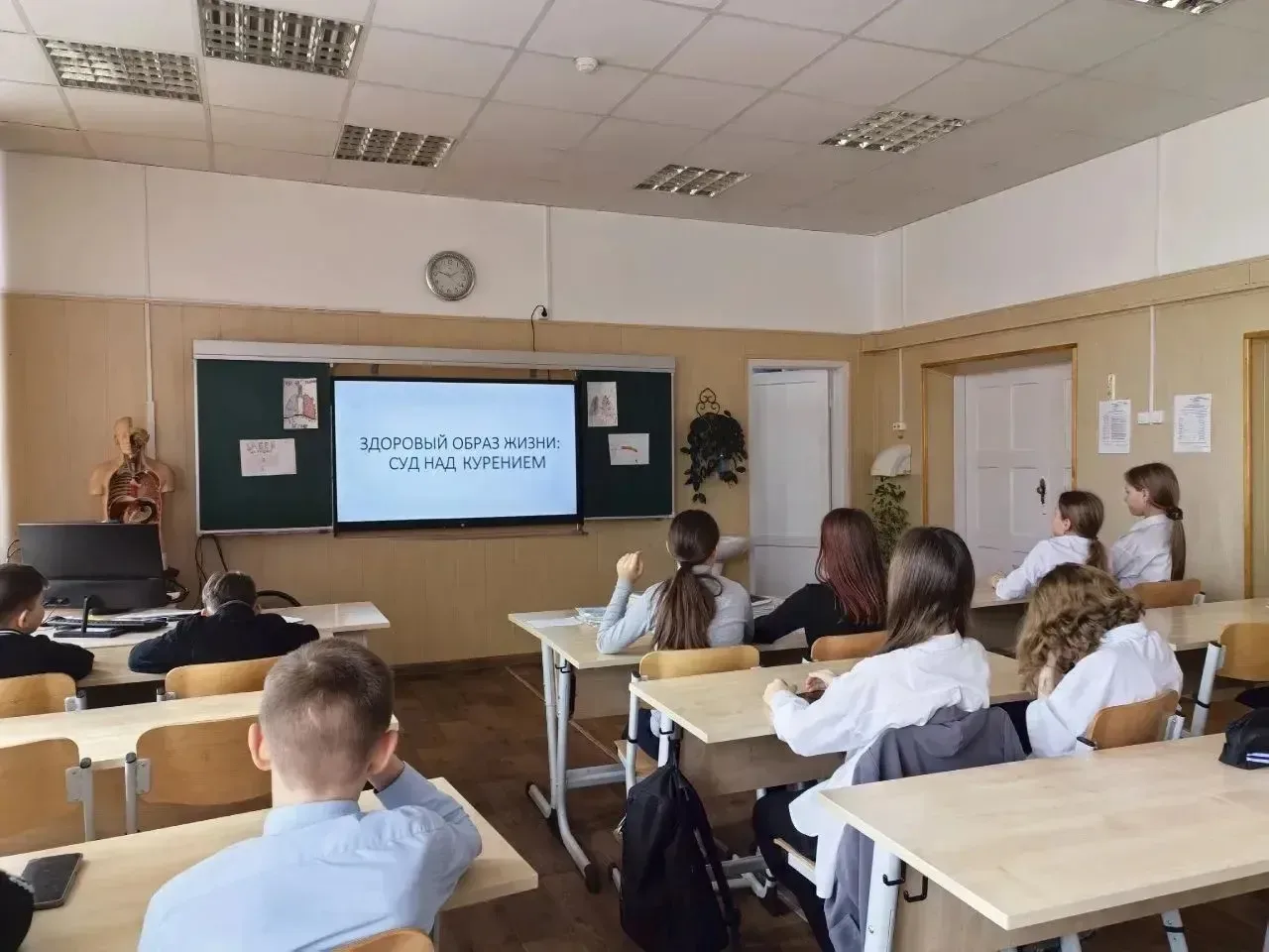 В гимназии №1 успешно завершился месячник антинаркотических мероприятий  Друзья! В нашей гимназии за