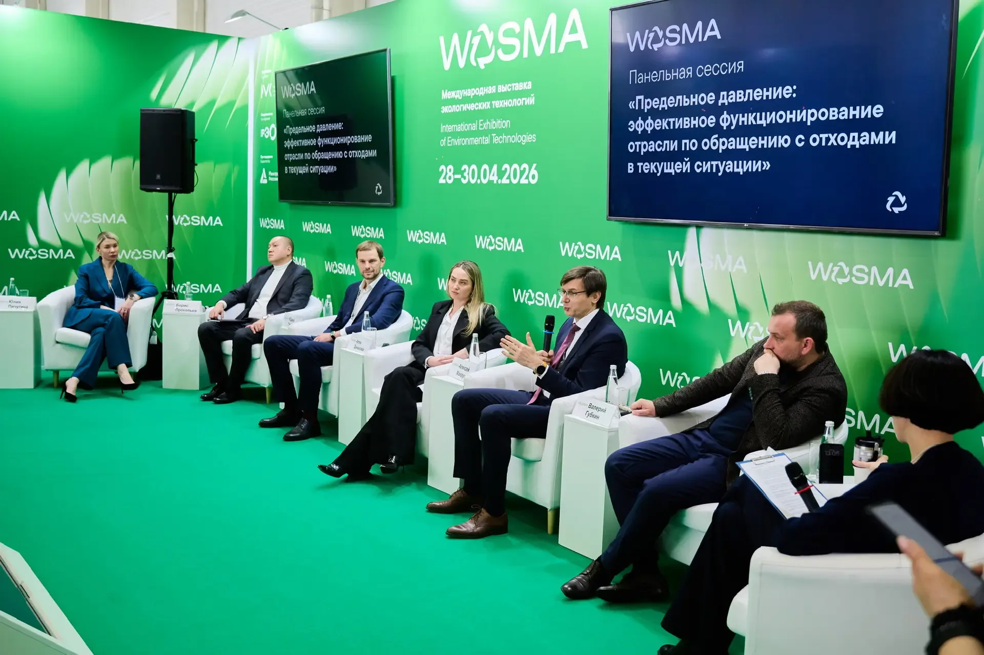 https://cleancountry-resurs.ru/presscentre/news/predstaviteli-otrasli-po-obrashheniyu-s-otxodami-ras