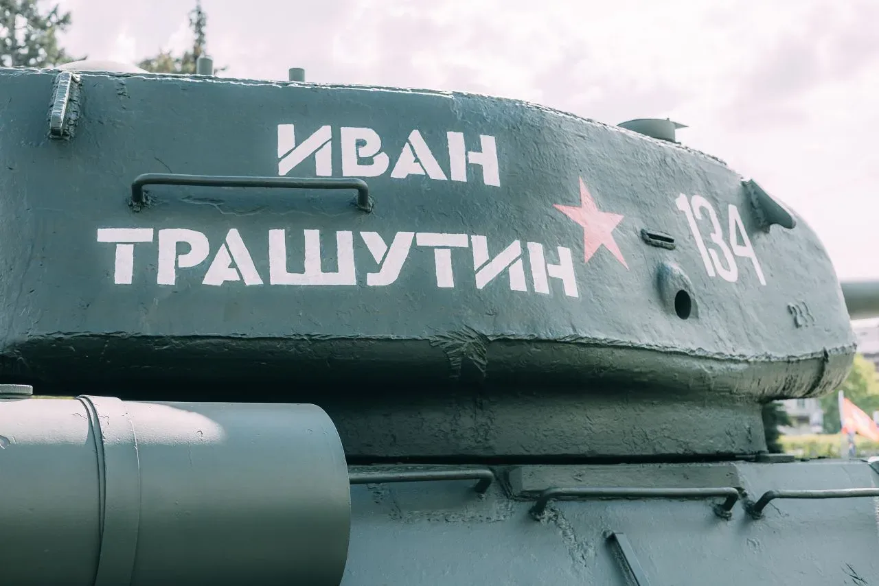 Имена конструкторов на легендарных боевых машинах  В День Победы подвиг трудящихся тыла почтили на Ч