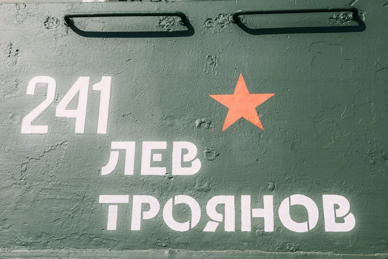 Имена конструкторов на легендарных боевых машинах  В День Победы подвиг трудящихся тыла почтили на Ч