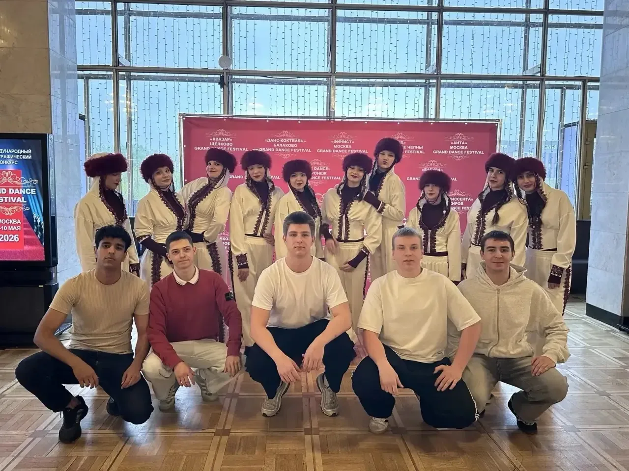🌟 Театр танца "Златой Вихрь" — победитель VII международного хореографического конкурса-фестиваля "G