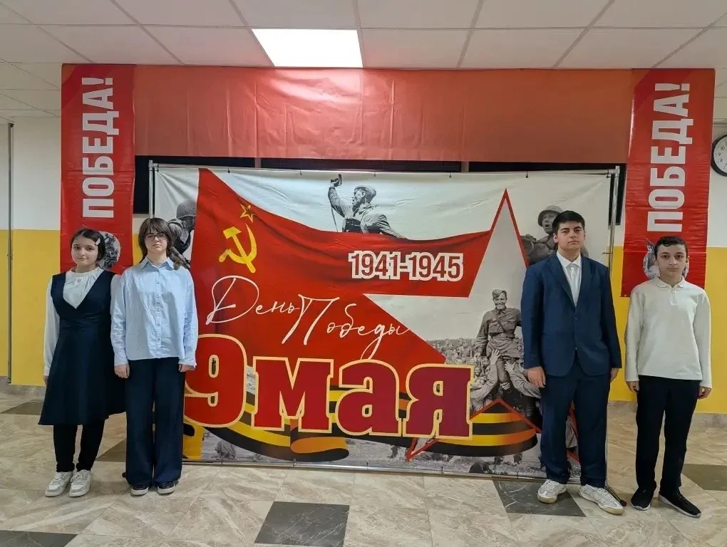 🎨 В школе №1 им. Чурилова открылась выставка «Портреты Победы»  В преддверии 9 Мая юные художники пр