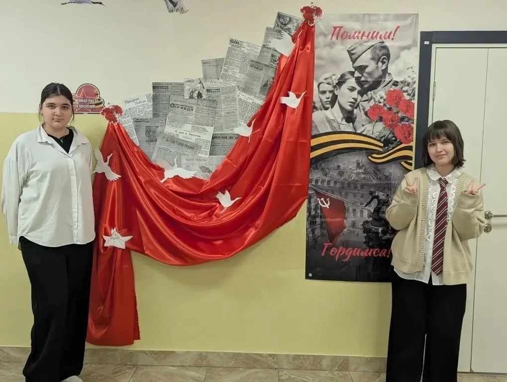 🎨 В школе №1 им. Чурилова открылась выставка «Портреты Победы»  В преддверии 9 Мая юные художники пр