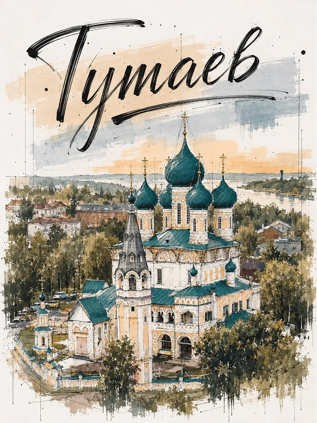 Рыбинский музей-заповедник собрал города Ярославии в формате атмосферных открыток. Жаль, нет самого 