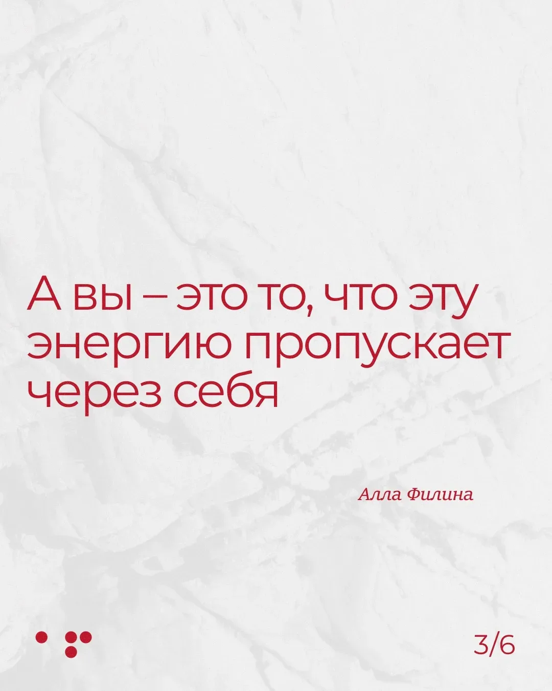 Тело и деньги.. Как они связаны? Смотри в карточках ⬆️  Согласны – ❤️ Не согласны – 🥲  Подробнее про