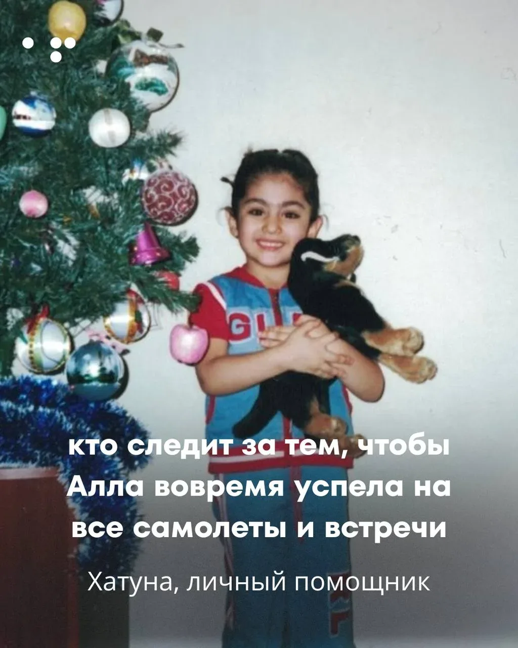 Команда с детством в душе  Сегодня познакомим вас с частью ребят из нашей команды, смотрите какие мы