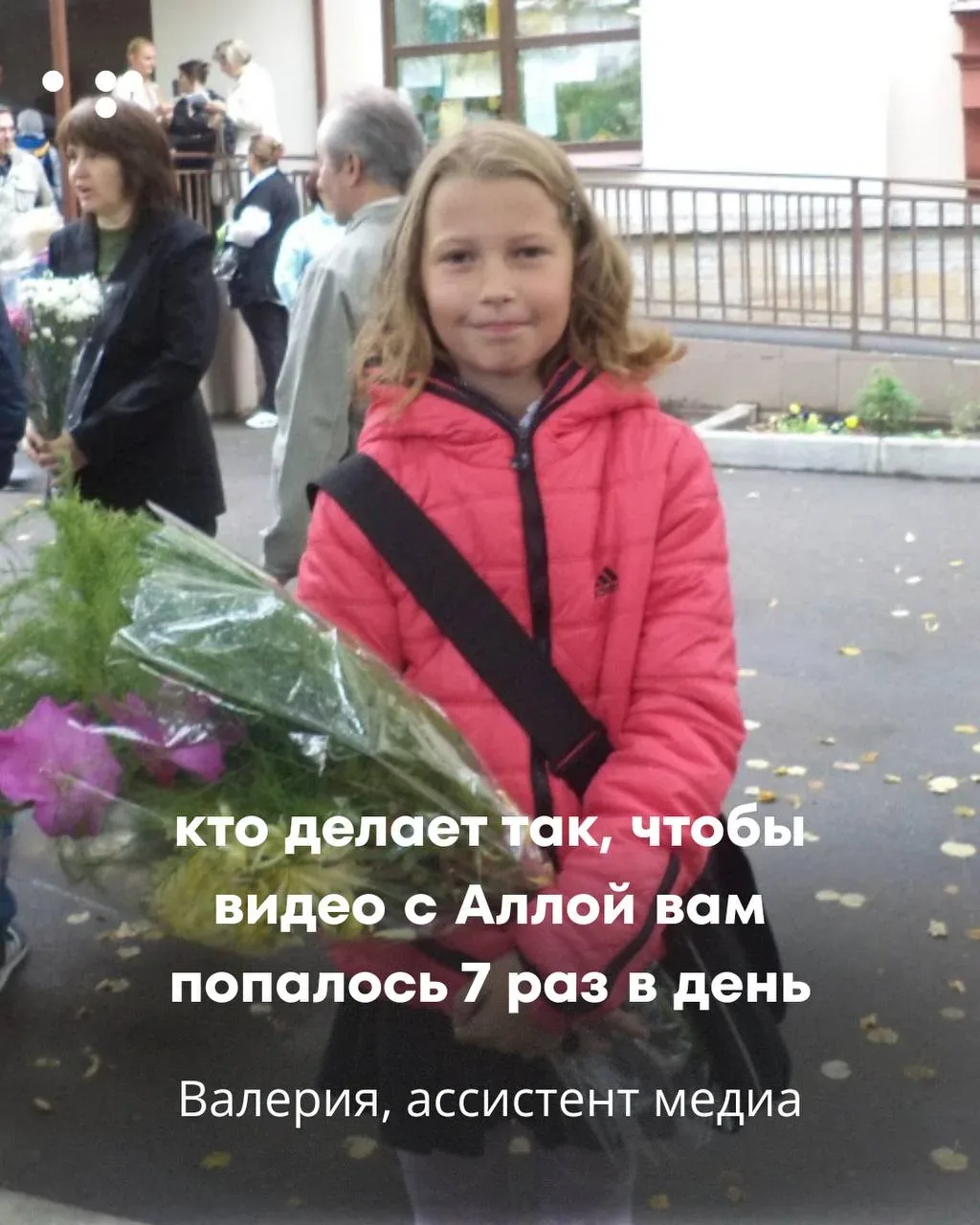Команда с детством в душе  Сегодня познакомим вас с частью ребят из нашей команды, смотрите какие мы