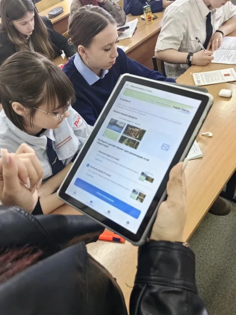 Студенты Байкало-Амурского института железнодорожного транспорта активно включились в голосование за