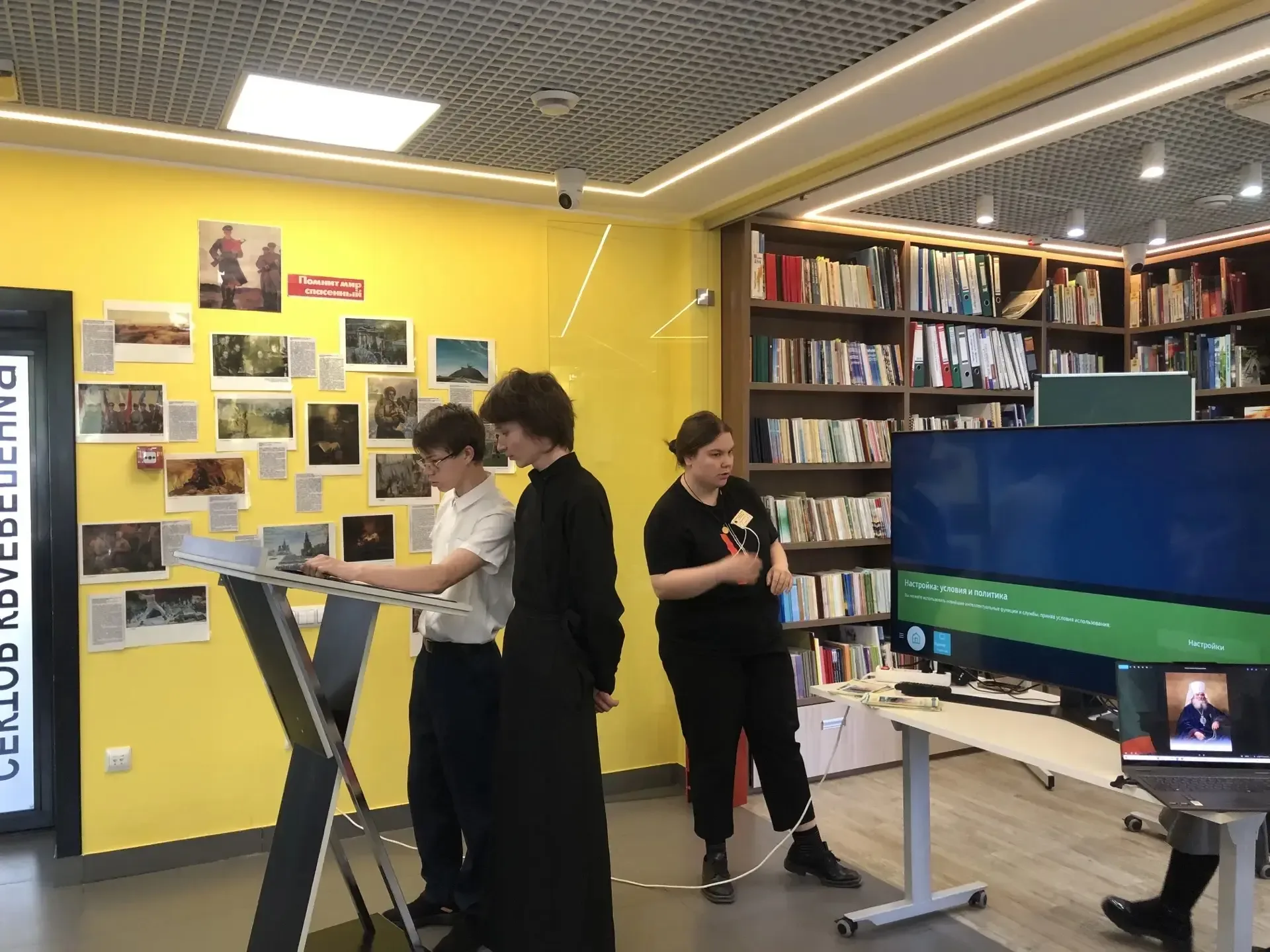 📍19 мая студенты Амурского института железнодорожного транспорта посетили библиотеку им. Н.К. Крупск