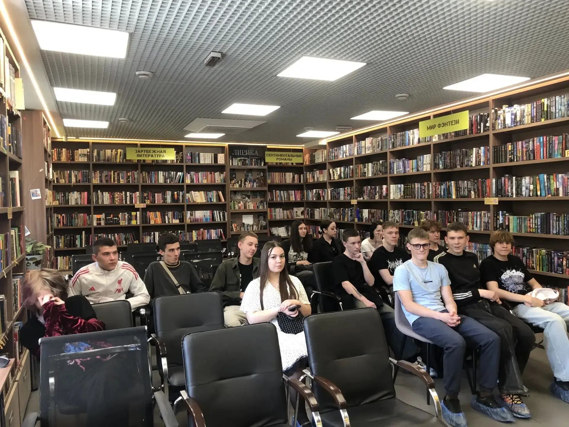 📍19 мая студенты Амурского института железнодорожного транспорта посетили библиотеку им. Н.К. Крупск