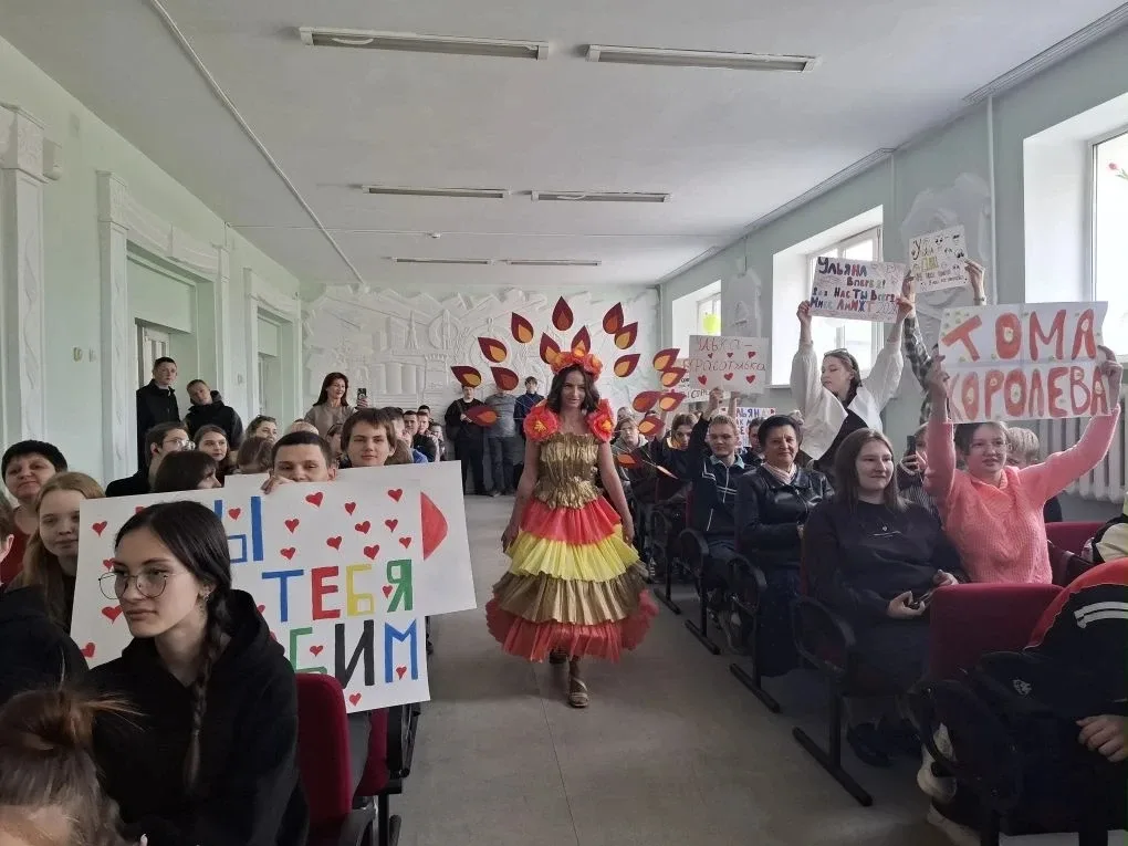15 мая в Амурском институте железнодорожного транспорта — филиале ДВГУПС прошёл конкурс «Мисс АМИЖТ‑