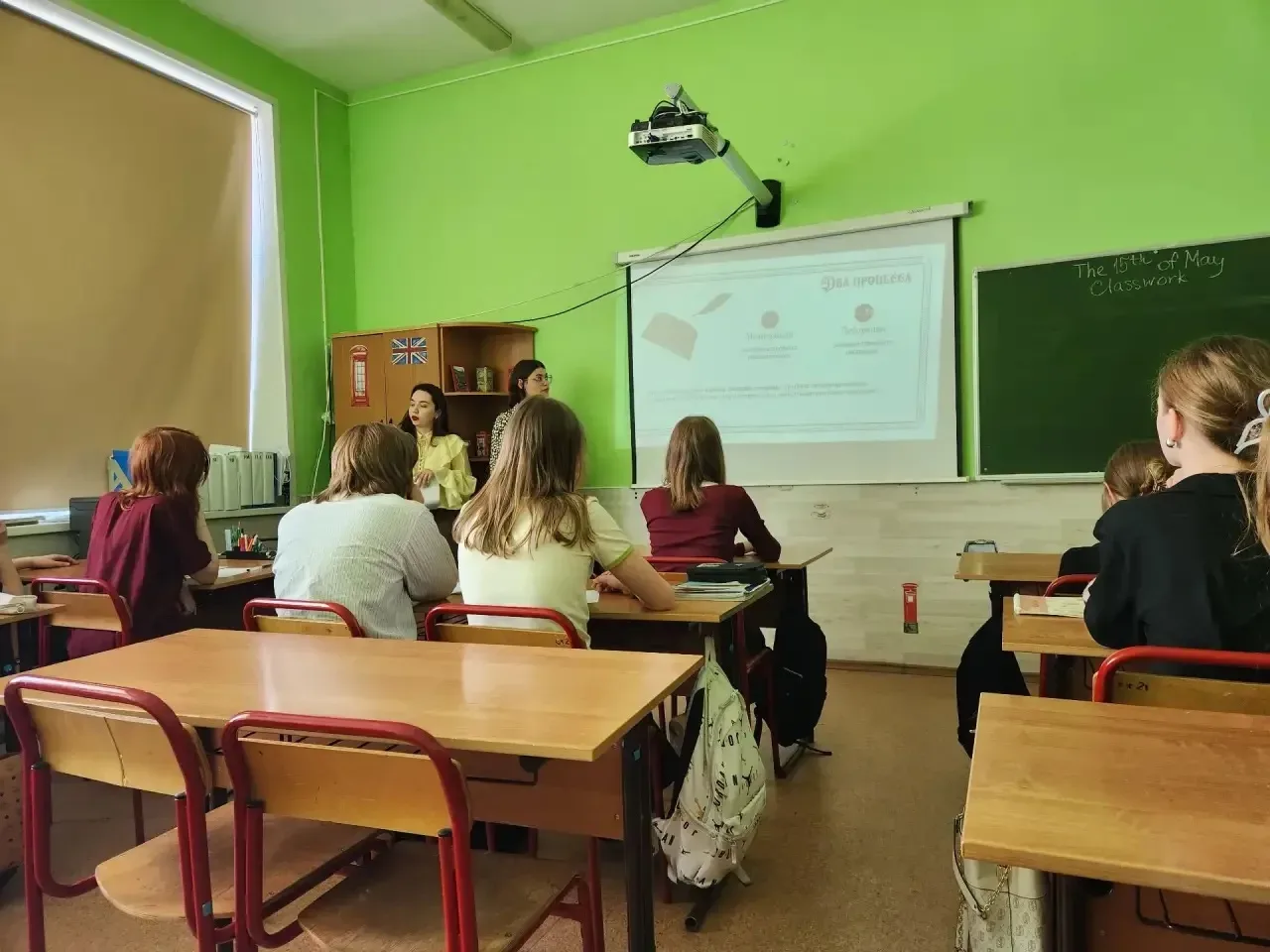 📚Студенты Государственного института русского языка имени А.С. Пушкина провели интерактивную лекцию 