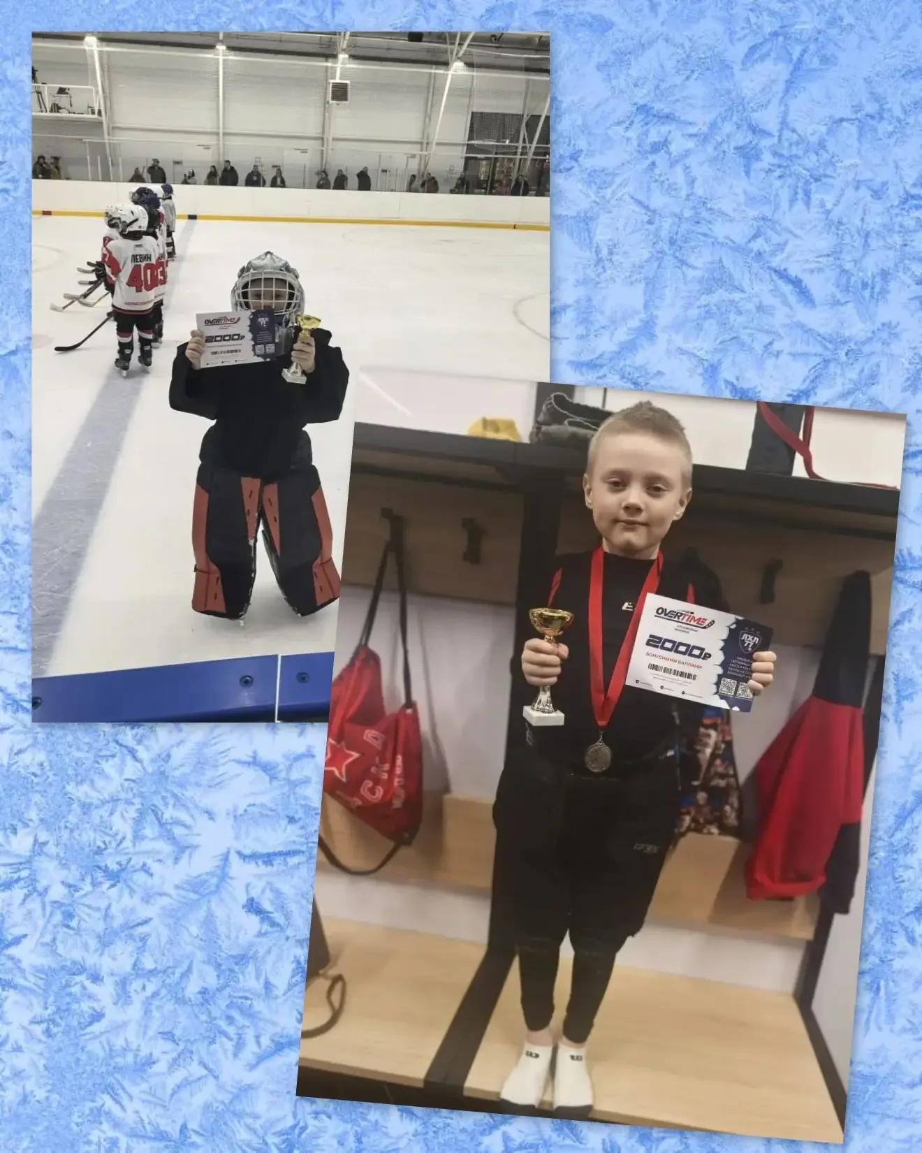 Юный вратарь — лучший на льду!   🏒11 марта состоялся товарищеский матч между командами «Рыцари» и «Ф