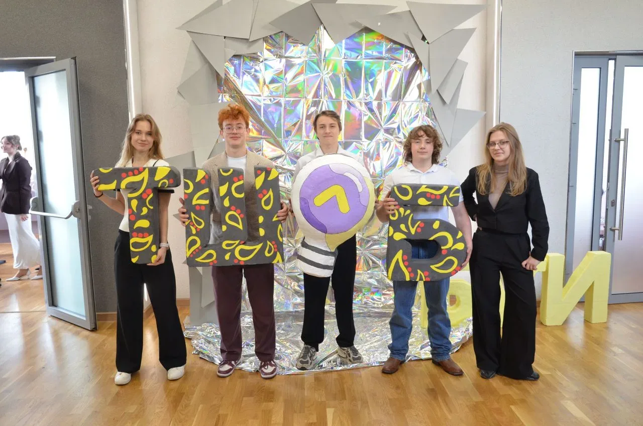 🌟Время подводить итоги 🌟 БОЛЬШИЕ УПРАВЛЕНЧЕСКИЕ ИГРЫ  Сегодня прошла торжественная церемония подведе