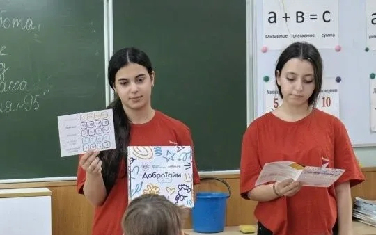 «Добротайм» в 95-й: Первые обучают Орлят! В гимназии №95 состоялось по-настоящему доброе событие! Ак