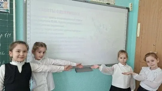 Маленькое чудо природы в Гимназии №95! 13 мая, весь мир отмечает необычный праздник — Всемирный день