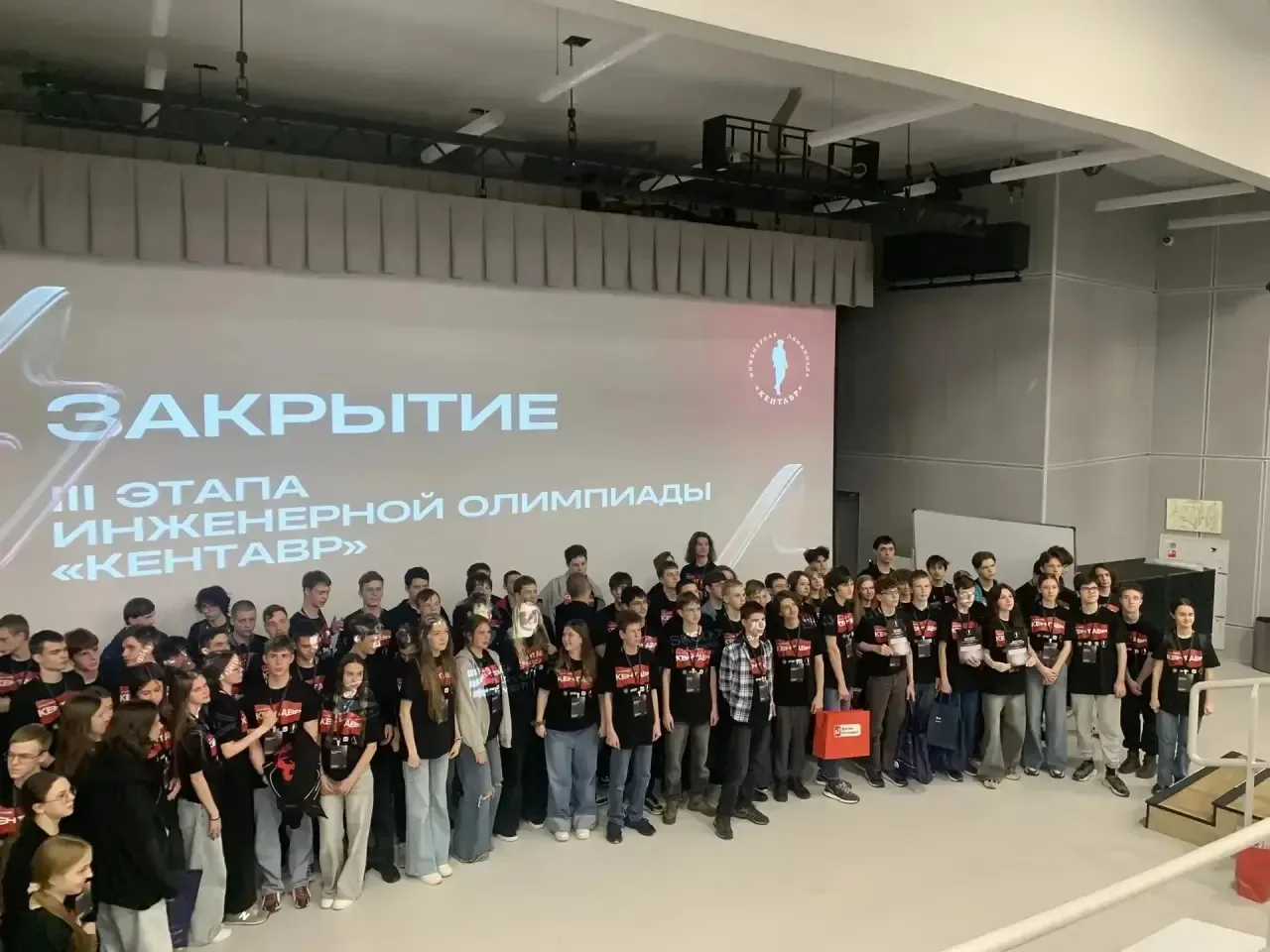 Поздравляем ученика 8 "Б" класса Тетенко Владимира с успешным завершением 3  заключительного этапа I