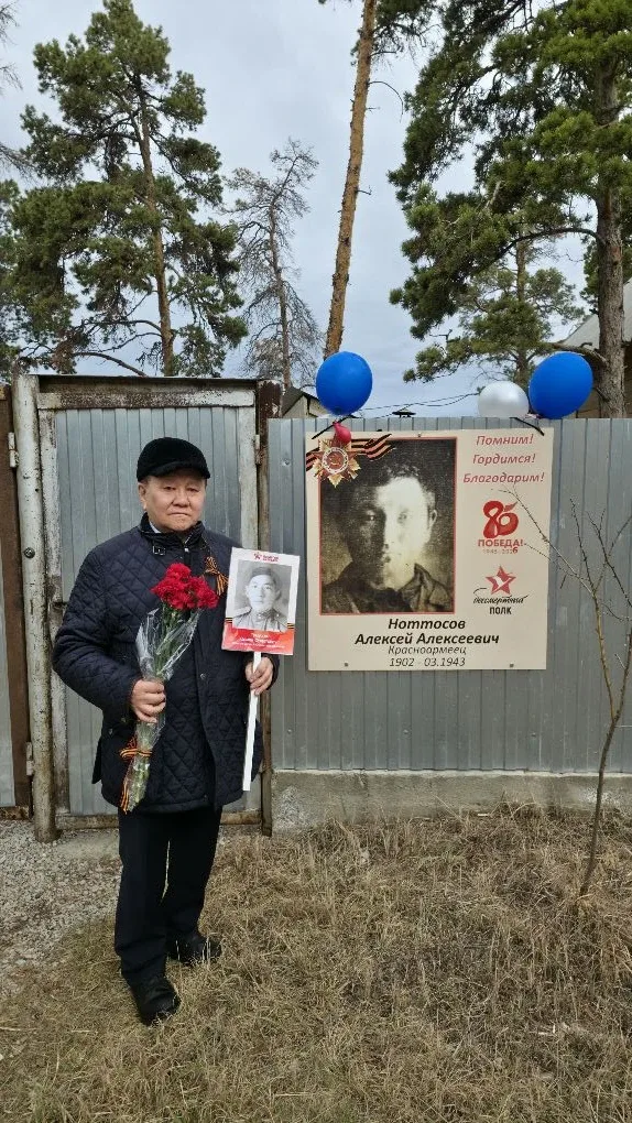 С Днем великой Победы! Будем достойны героизма наших отцов, дедов, бабушек, матерей! https://max.ru/