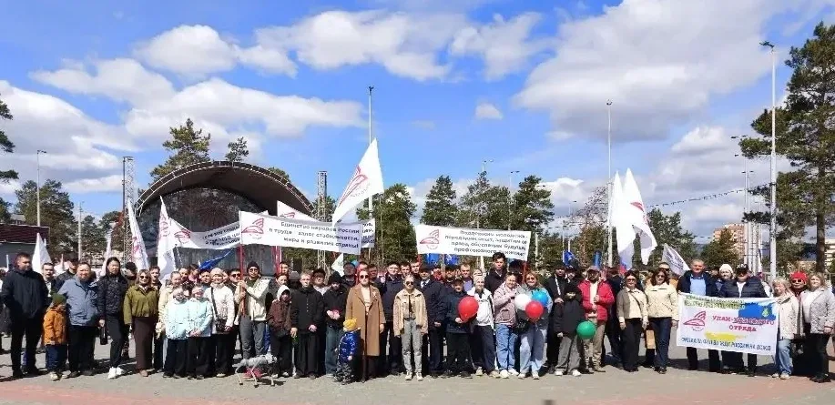 🌷Майские праздники в Бурятии 🤝  Сохраняя традиции профсоюзного движения и отстаивая права и интересы