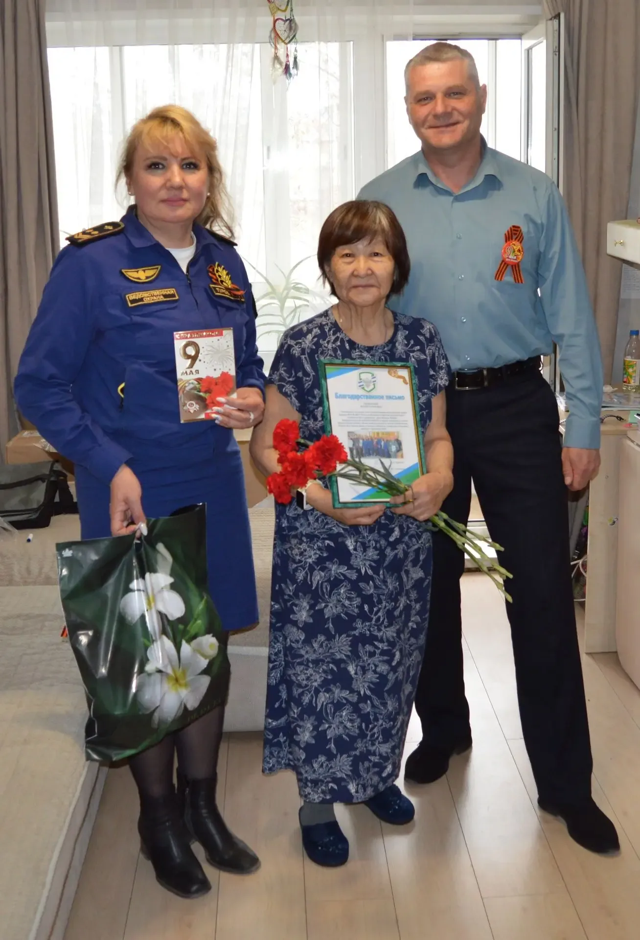 Мы помним! Чтим! Гордимся! 🇷🇺  🎗️В 81-ю годовщину Великой Победы работники Улан-Удэнского отряда фил