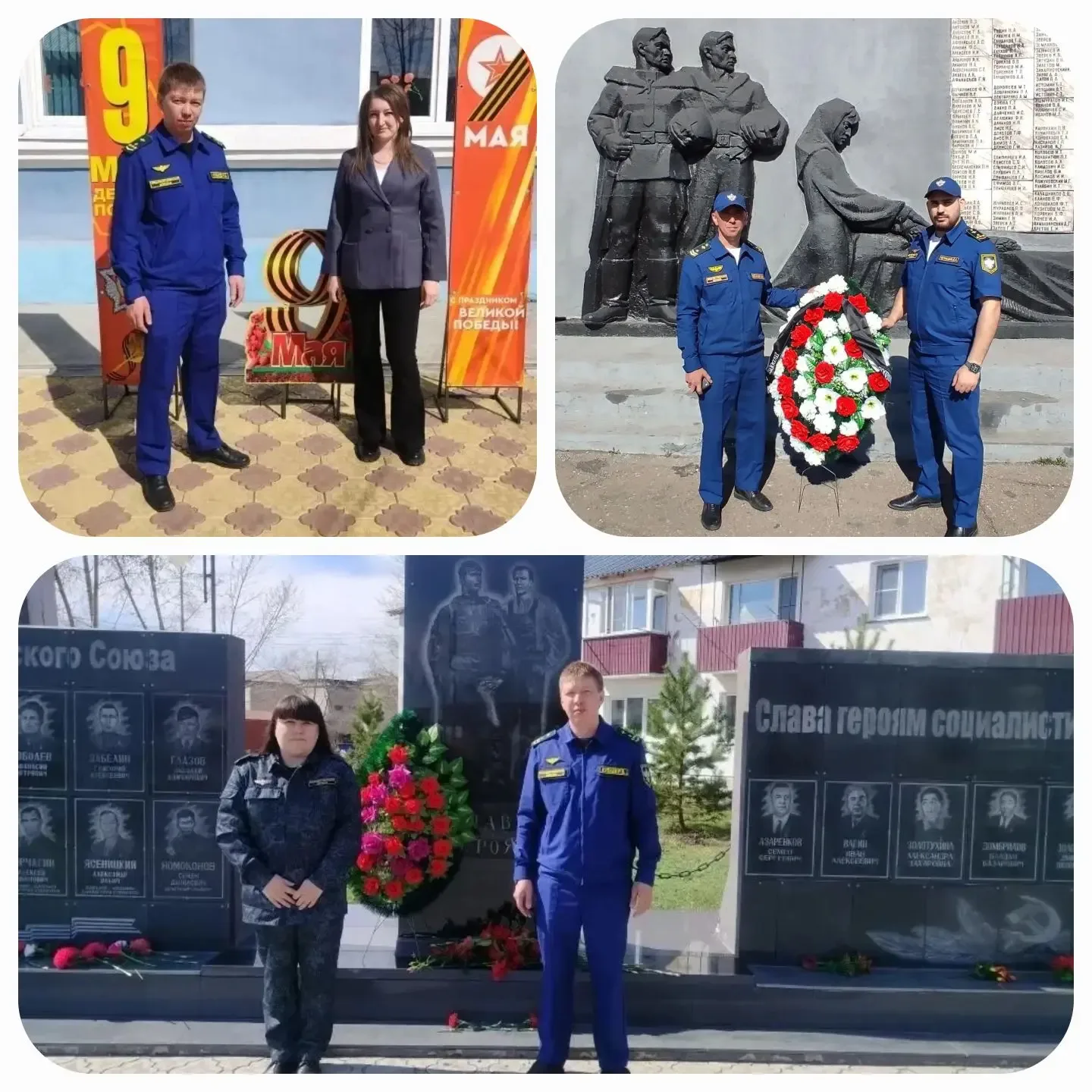 🇷🇺Равнение на героев🇷🇺  День Великой Победы – один из самых почитаемых и священных праздников для ка