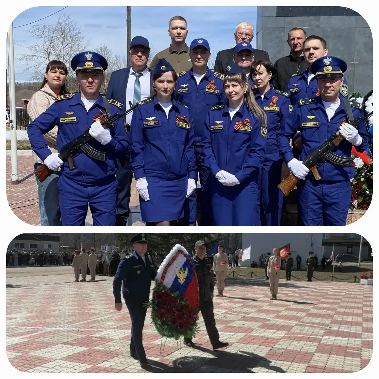 🇷🇺Равнение на героев🇷🇺  День Великой Победы – один из самых почитаемых и священных праздников для ка
