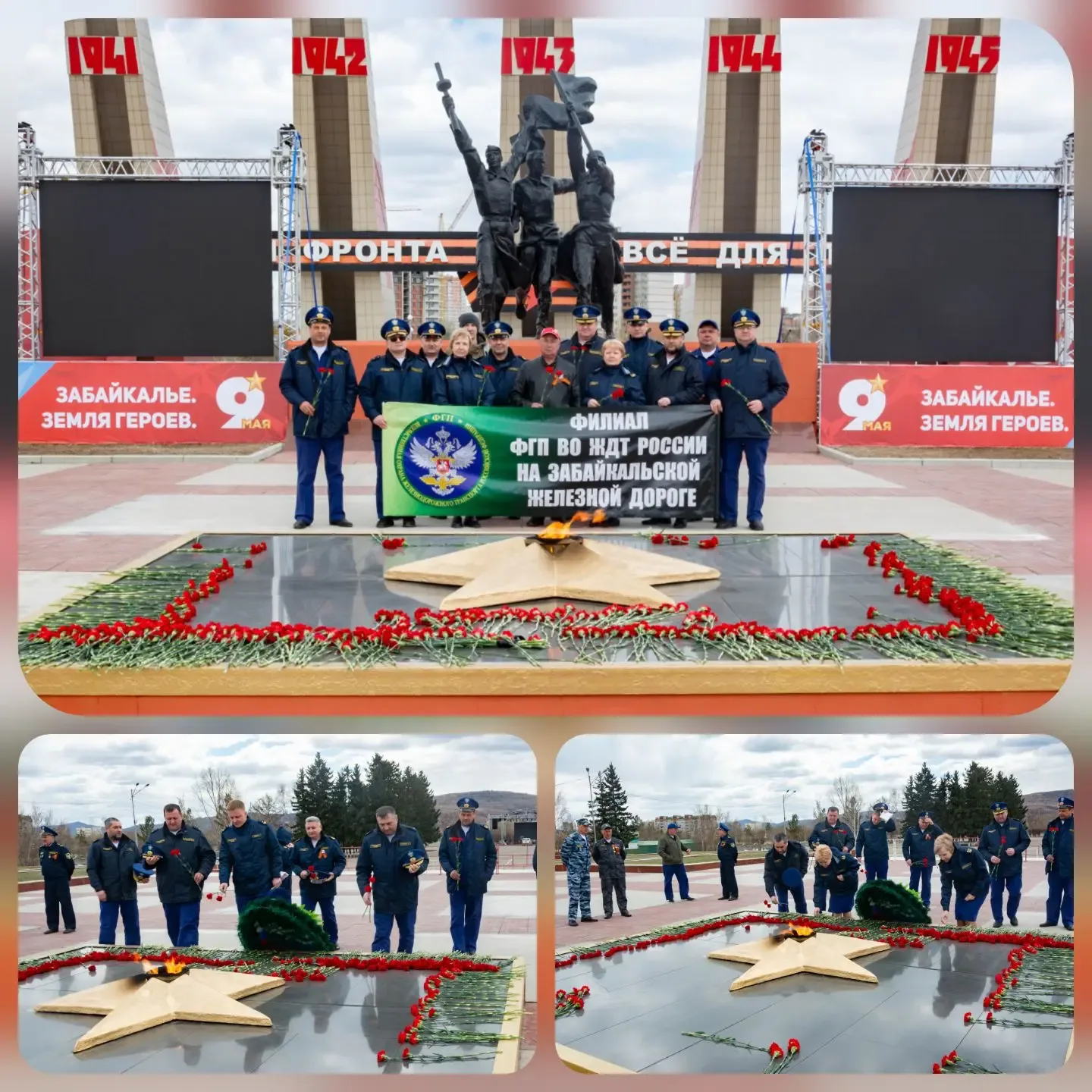🇷🇺Равнение на героев🇷🇺  День Великой Победы – один из самых почитаемых и священных праздников для ка