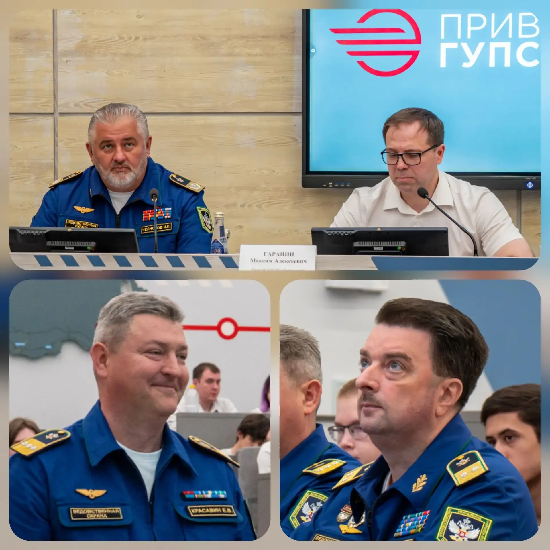🛡️ На страже стальных магистралей: в ПривГУПС прошла лекция руководителя ведомственной охраны железн