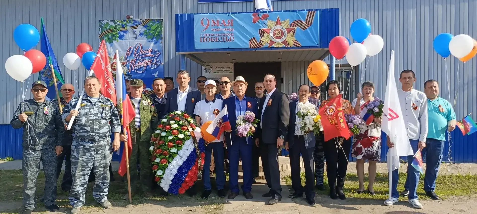 🚂🇷🇺 В Астраханском отряде почтили память героев и поздравили ветерана-юбиляра  Накануне 81-й годовщи