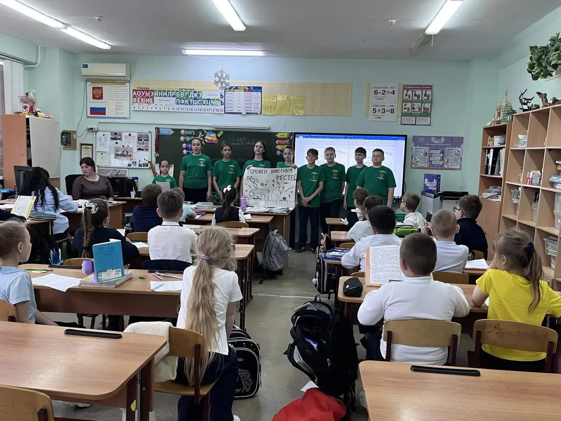 Знаете, кто такие волонтеры? Это те, кто не проходит мимо чужой беды. И в нашей школе подрастает име