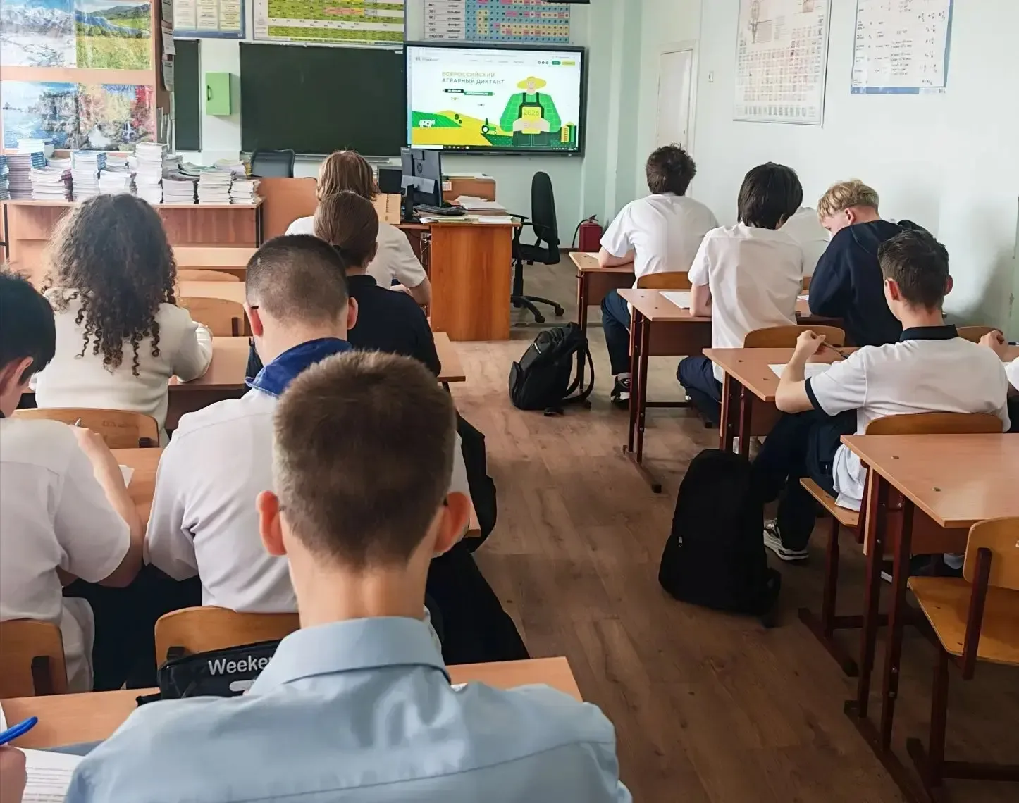 19 мая 2026 года 50 обучающиеся 8-10-х классов нашей школы написали АГРОдиктант. Агродиктант - федер