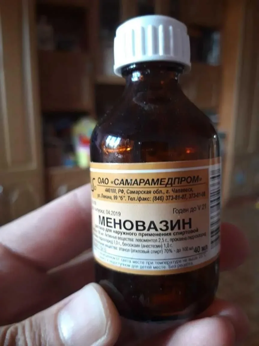 ❗️2 ложки МЕНОВАЗИНА – кишечник очищается уже через несколько часов!  В 46 начала стремительно набир