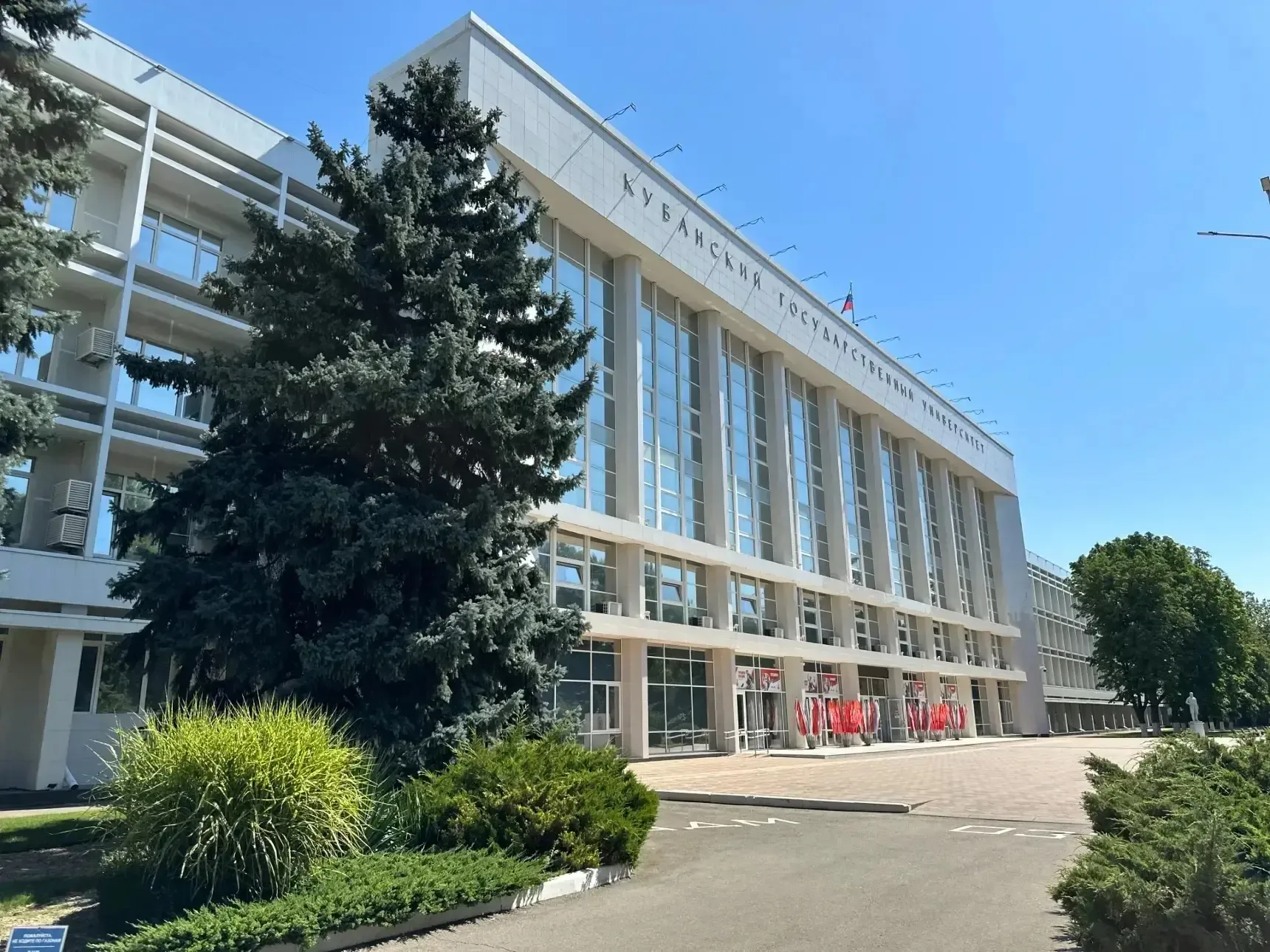 👨‍🎓 Как повысить шансы на поступление в вуз, рассказали в Минобрнауки.  Абитуриенты могут получить д