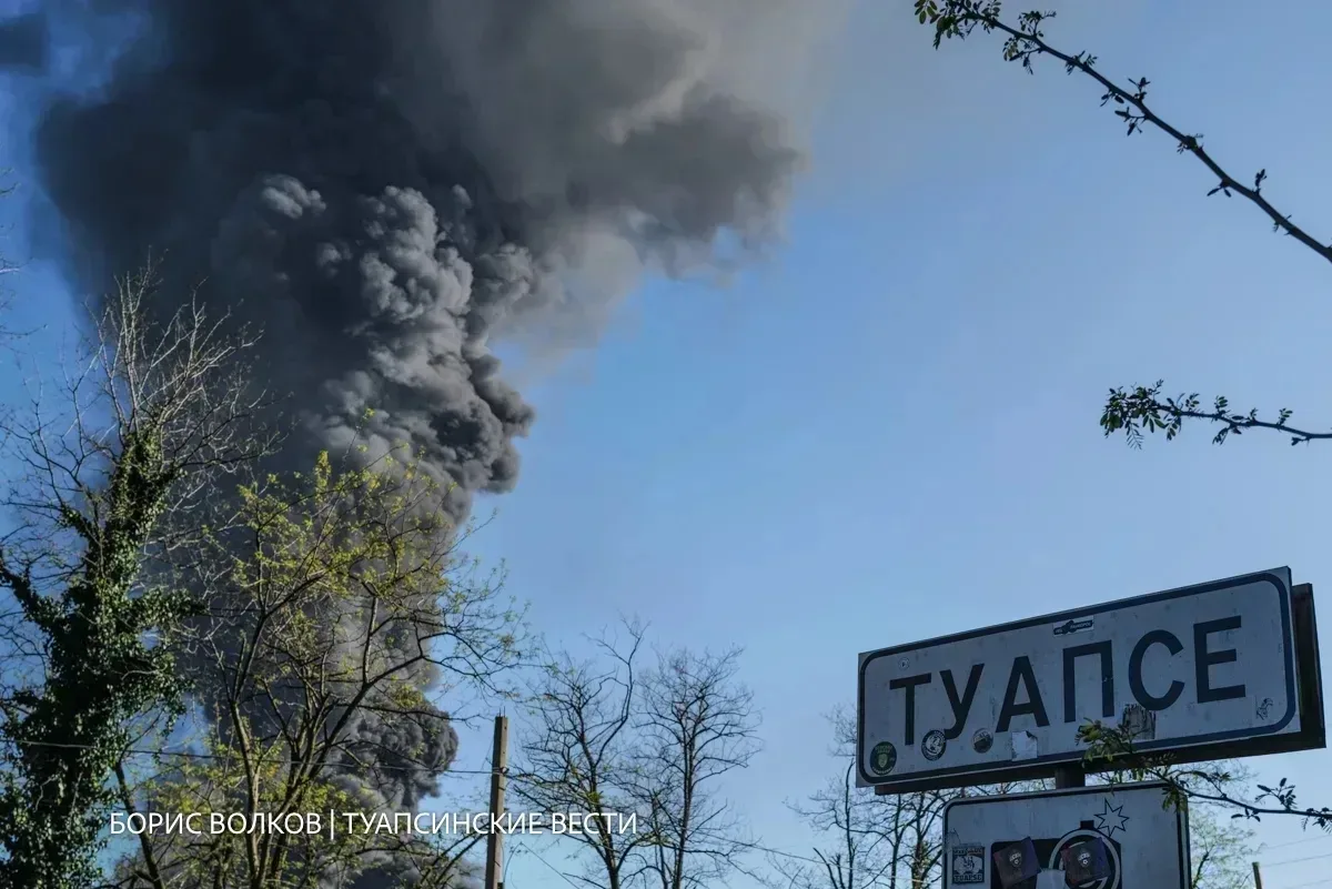Многострадальный Туапсе.   Хроника ликвидации последствий разлива нефтепродуктов в фотографиях Андре