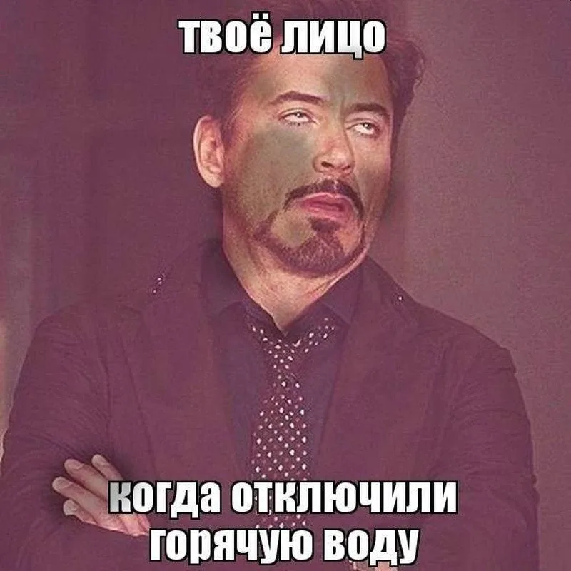 💧 В Орске — отключения горячей воды: что нужно знать С 12 по 15 мая в посёлке Степной (Гудрон) прове