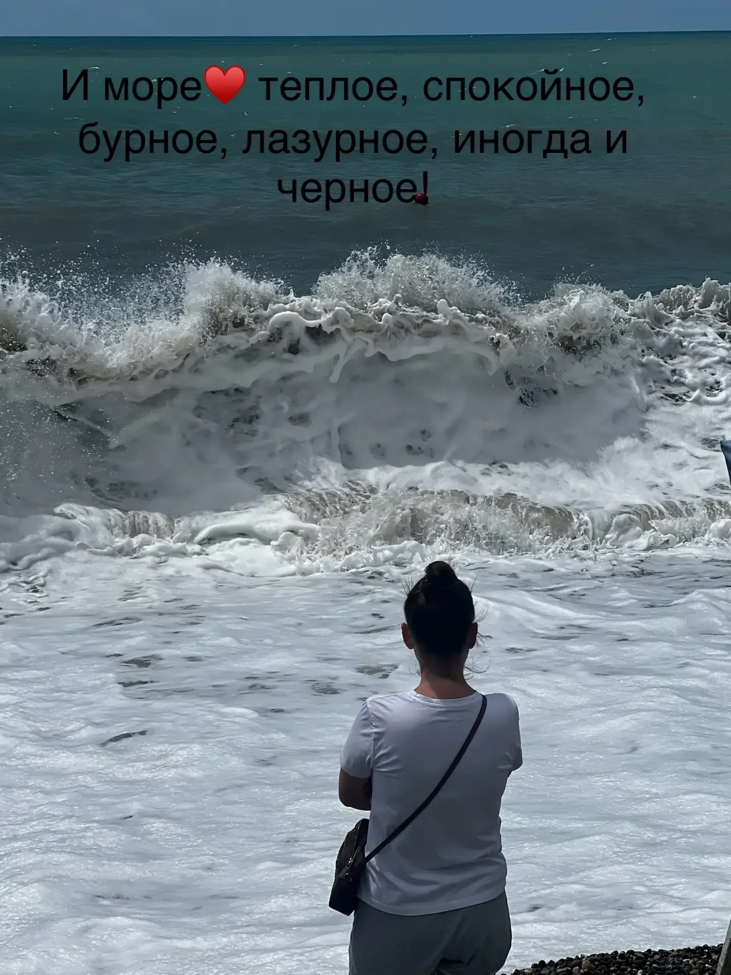 #СОЧИ   🌴😎🐬🪼🍹Лето в разгаре, как и сезон отпусков.  Свободные даты на июль, август,  Сентябрь, октяб