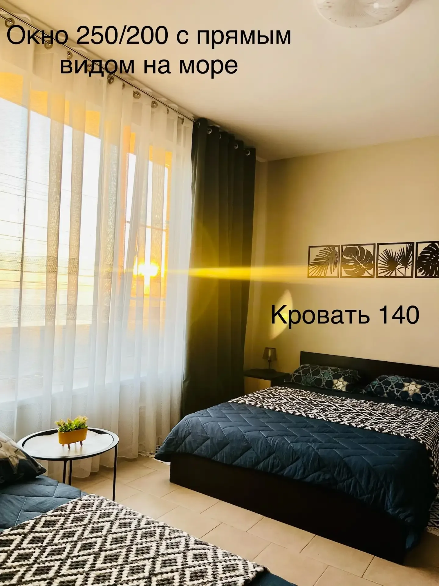 #СОЧИ   🌴😎🐬🪼🍹Лето в разгаре, как и сезон отпусков.  Свободные даты на июль, август,  Сентябрь, октяб