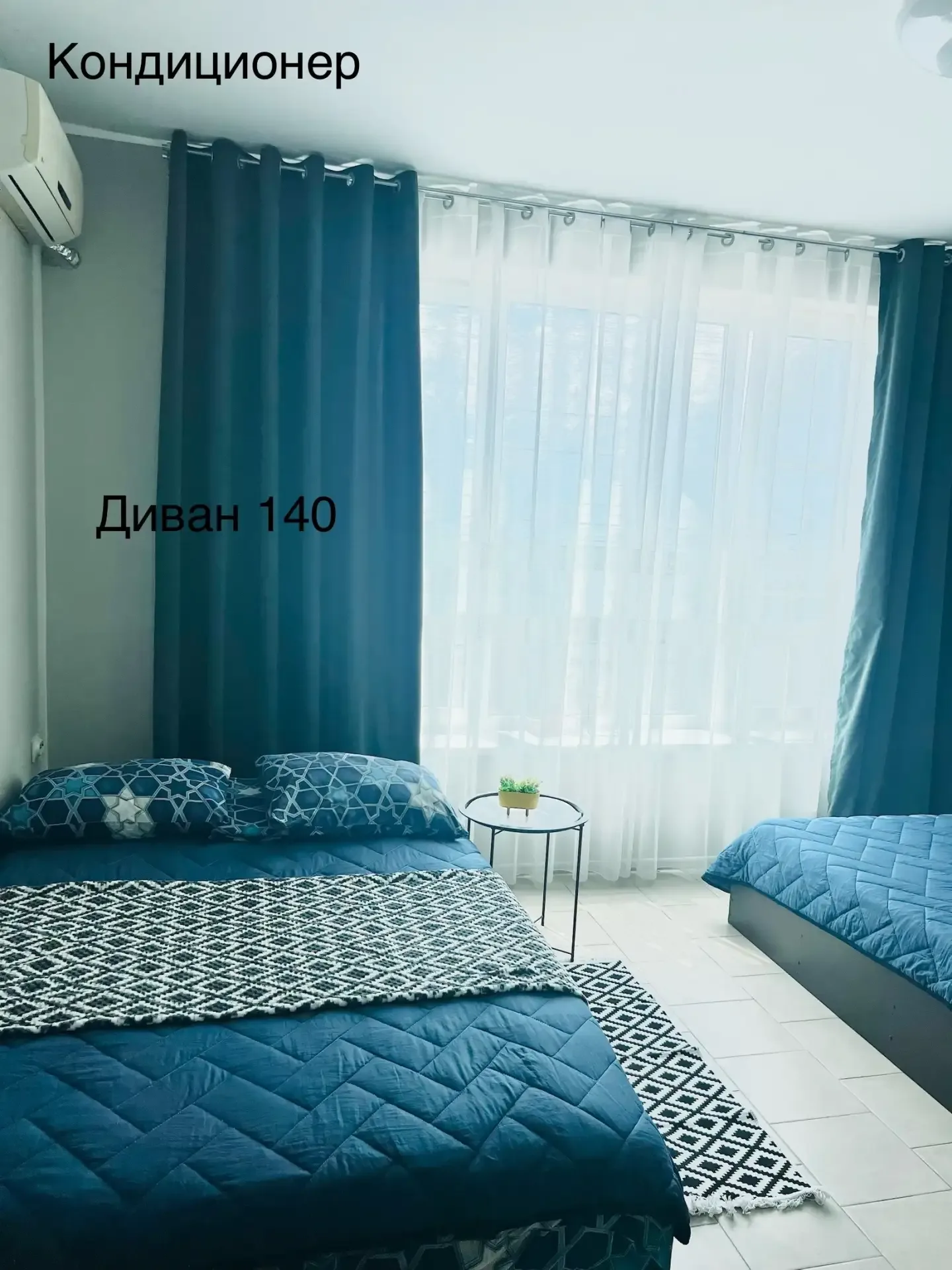 #СОЧИ   🌴😎🐬🪼🍹Лето в разгаре, как и сезон отпусков.  Свободные даты на июль, август,  Сентябрь, октяб
