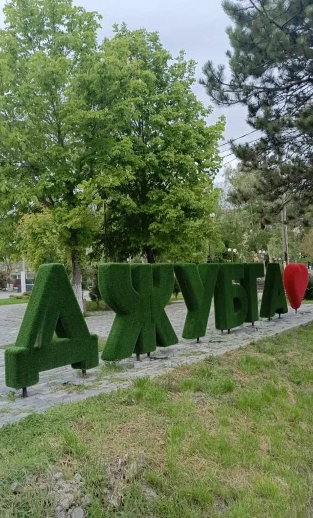 #ТУАПСЕ #ДЖУБГА  ️ Начинаем бронирование  номеров на летний период ️2026 г.Мы находимся в курортном 