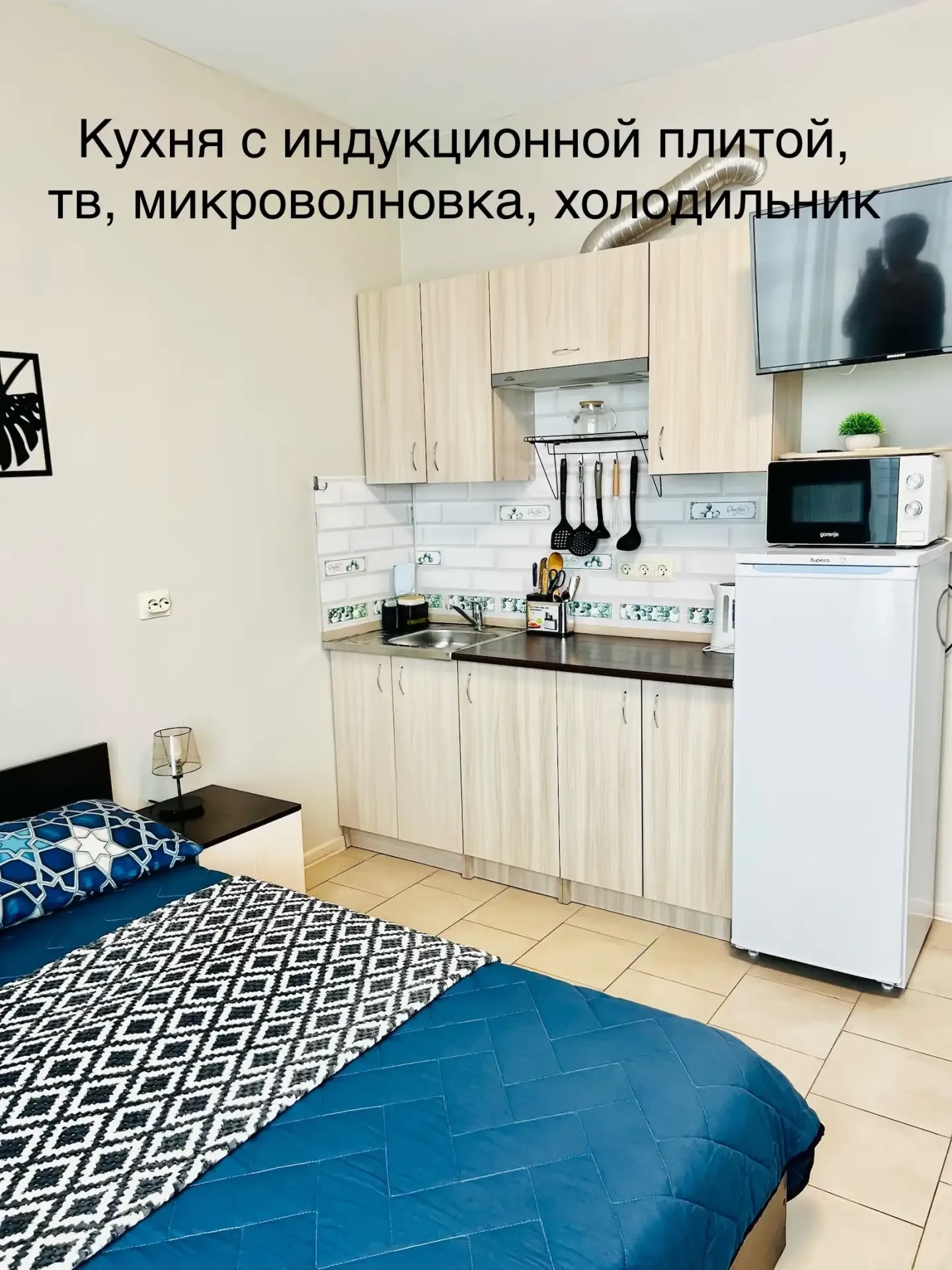 #СОЧИ   🌴😎🐬🪼🍹Лето в разгаре, как и сезон отпусков.  Свободные даты на июль, август,  Сентябрь, октяб