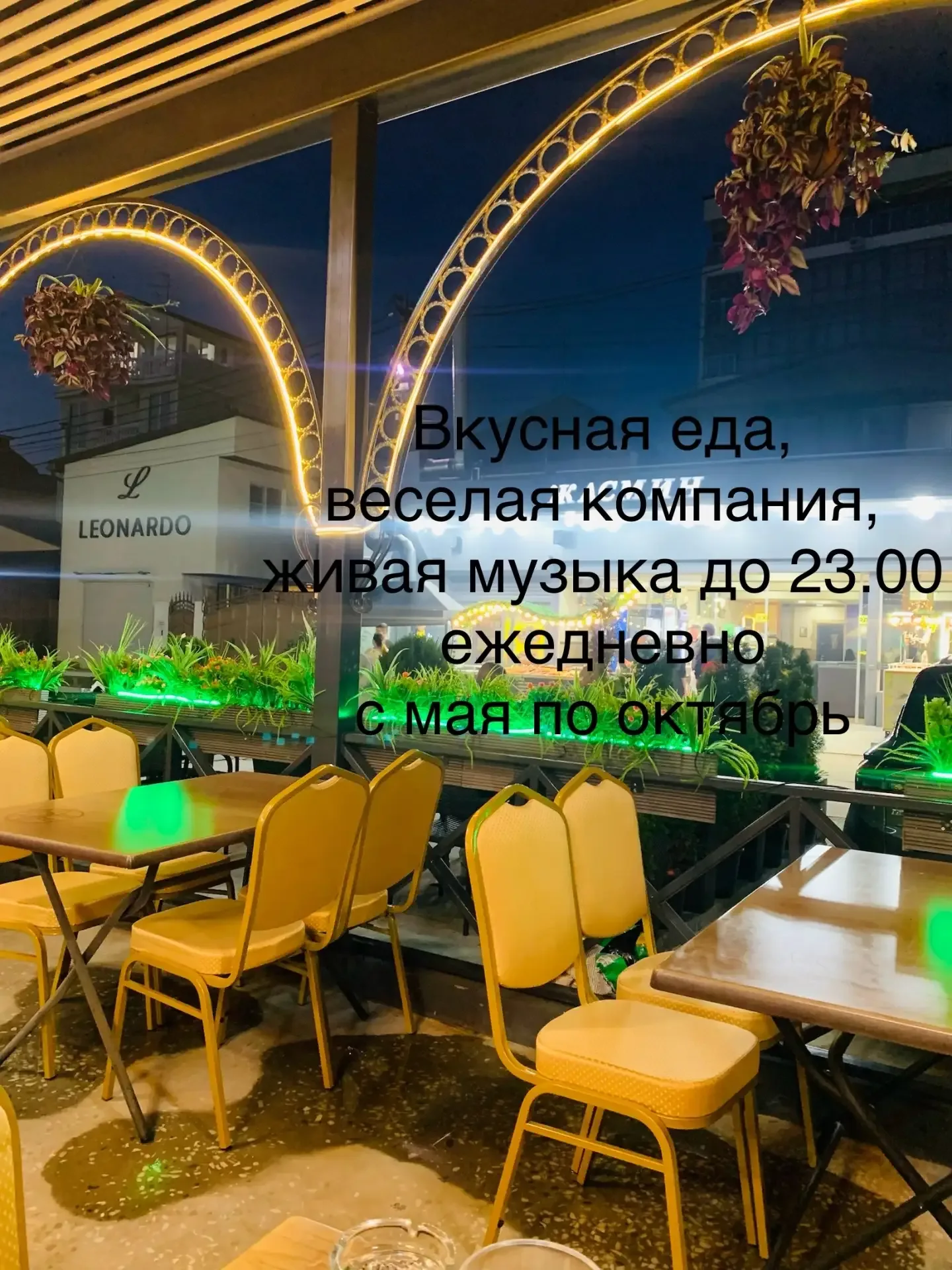 #СОЧИ   🌴😎🐬🪼🍹Лето в разгаре, как и сезон отпусков.  Свободные даты на июль, август,  Сентябрь, октяб