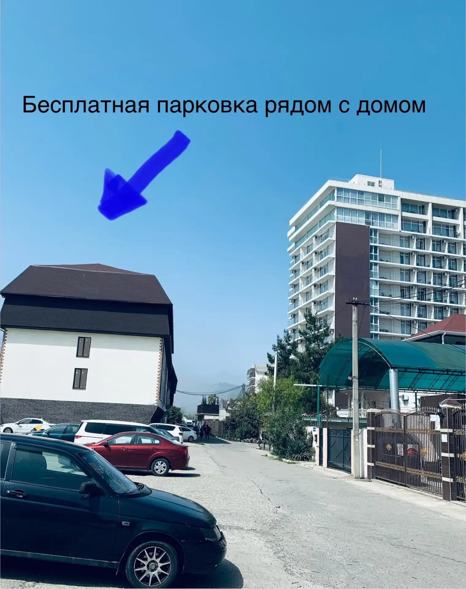 #СОЧИ   🌴😎🐬🪼🍹Лето в разгаре, как и сезон отпусков.  Свободные даты на июль, август,  Сентябрь, октяб