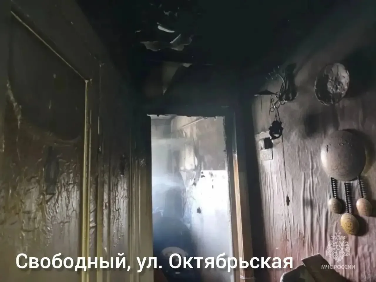 В Свободном при пожаре в пятиэтажке пострадала женщина  13 мая в Свободном по улице Октябрьской прои